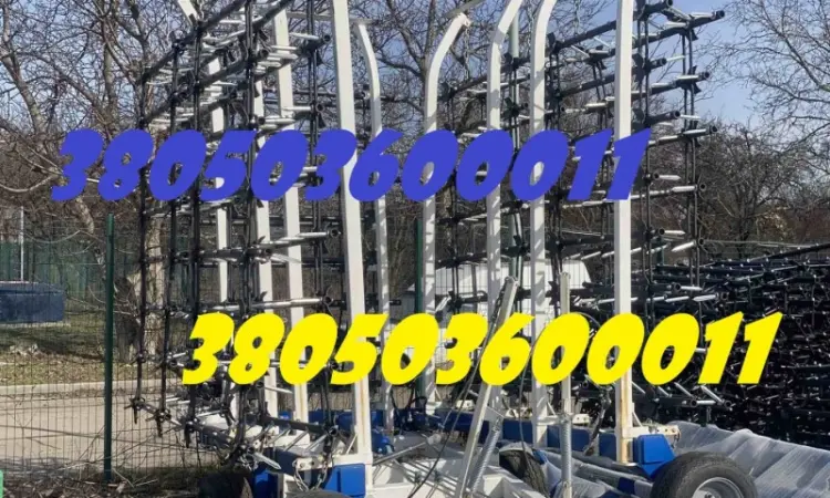 Зубова борона бшз-7 за супер ціною - фото № 1