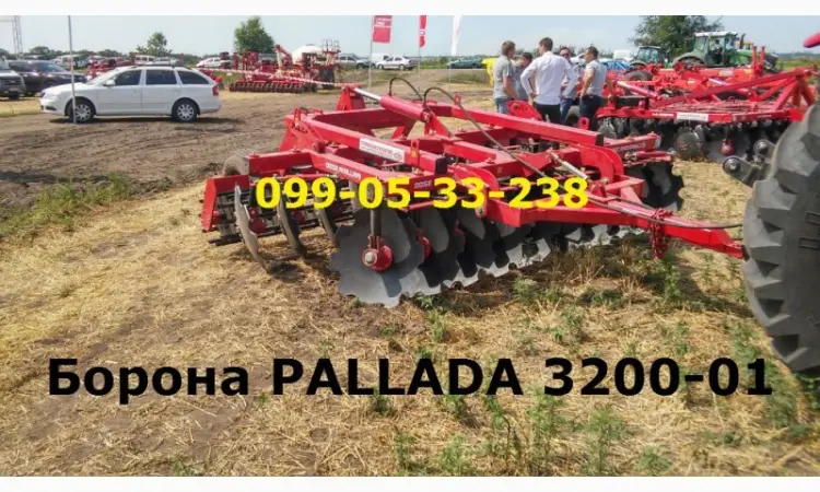 PALLADA 3200(-01) - бороны дисковые прицепные - фото № 1