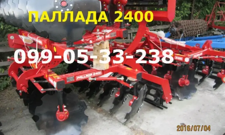 Паллада Борона дисковая навесная PALLADA 2400 - фото № 1