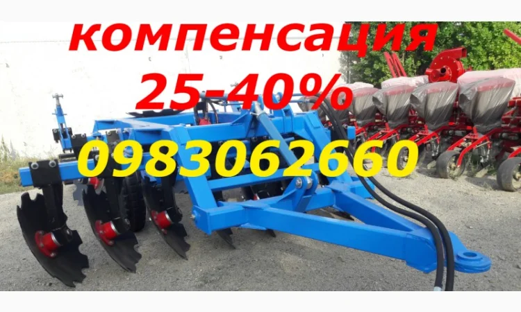 Прямо сейчас мы готовы поставлять:прицепные/навесные БОРОНЫ БДФ Купить борону БДФП-2.4 - фото № 3