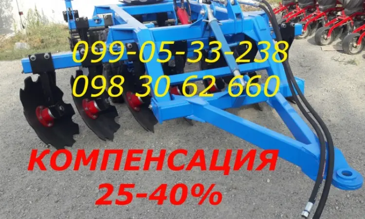 Дисковая борона НЕ АГ навесная А прицепная БДФП-2.4 м КОМПЕНСАЦИЯ -40% - фото № 1