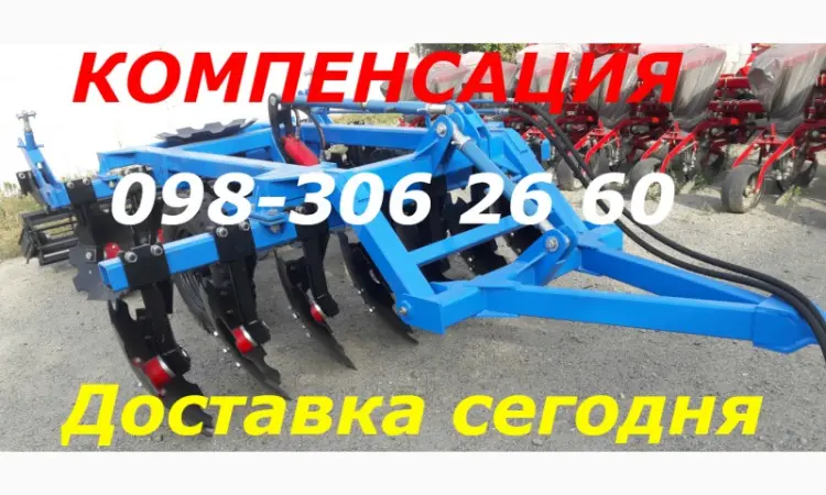 Дисковая борона НЕ АГ навесная А прицепная БДФП-2.4 м КОМПЕНСАЦИЯ -40% - фото № 2