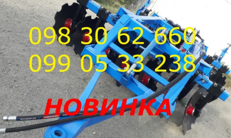 Дисковая борона НЕ АГ навесная А прицепная БДФП-2.4 м КОМПЕНСАЦИЯ -40% - фото № 3
