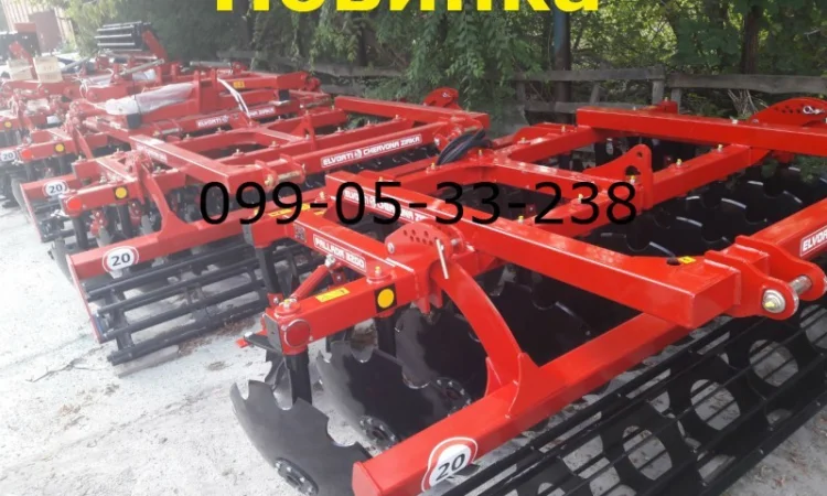 НОВИНКА Паллада 3200-01 Прицепная борона с усиленным грудобоем нового образца как на фото - фото № 1