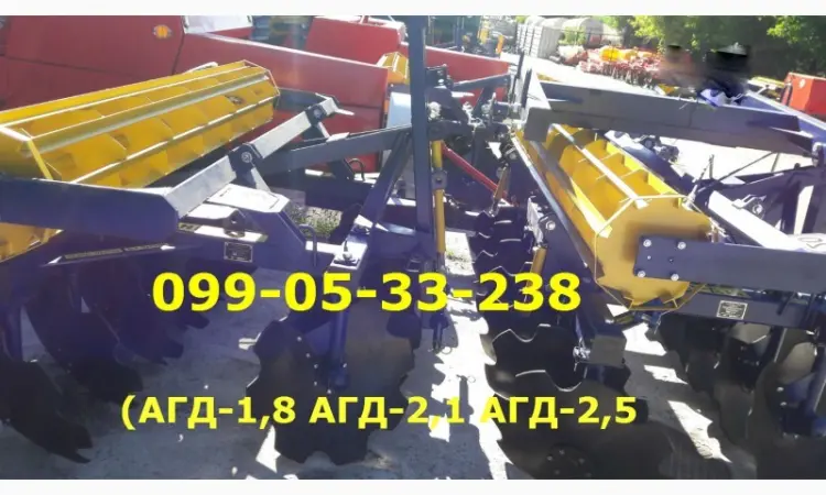 Оригинал АГД приезжайте выберайте для трактора ЮМЗ-6Л, МТЗ-80/82 продам 2, 1 АГД-25Н - фото № 1