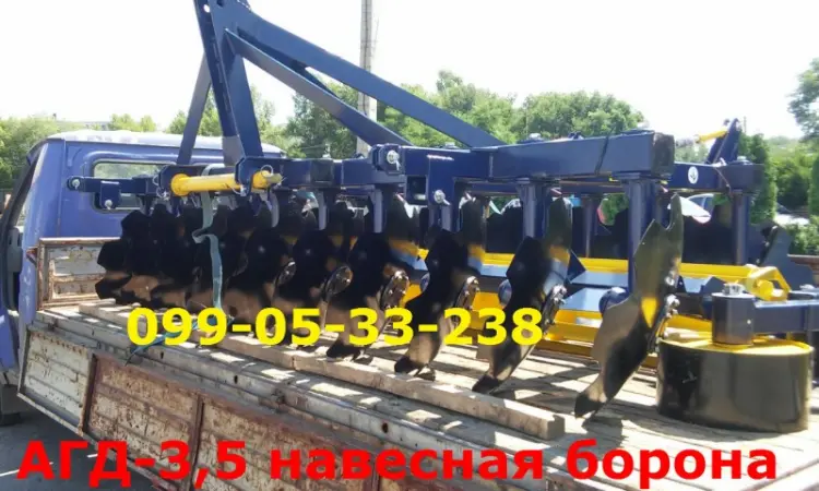 РЕАЛЬНАЯ борона НАВЕСНАЯ 3, 5 метра захвата АГД 3.5 для Т-150К, МТЗ-1221. Агрегат почво - фото № 1