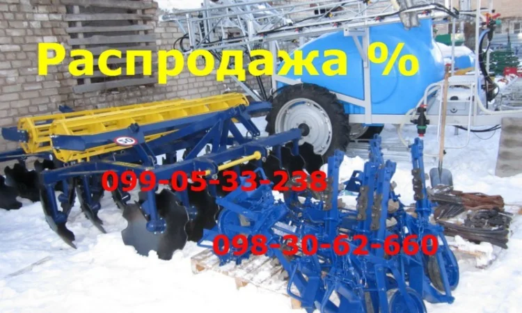 При покупке крн/ или КРНВ (борона АГД(2, 1-2, 5 РЕАЛЬНЫЕ скидки %- почему, да потому - фото № 1