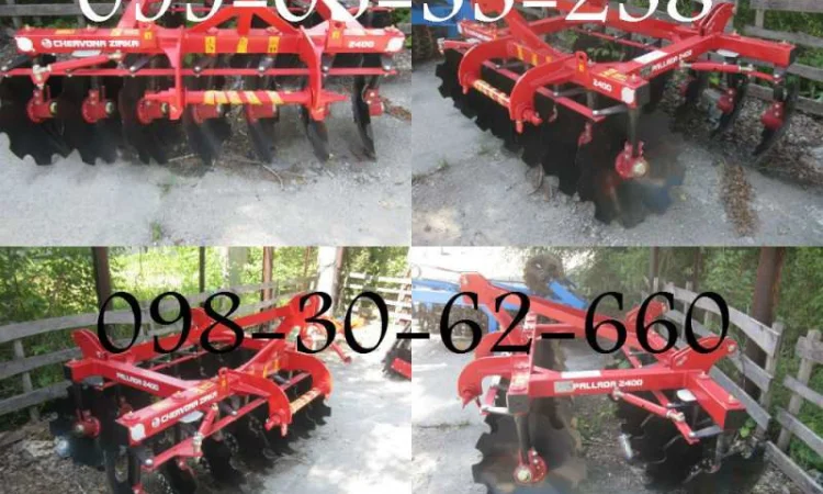 Борона Паллада 2.4 дисковая(диск-660мм) PALLADA 2, 4(-01) Червона зирка - фото № 2