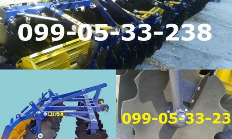 Навесная АГД-2, 8 для трактора МТЗ-892 характеристика продажа агд-2, 8 цена купить борону - фото № 1