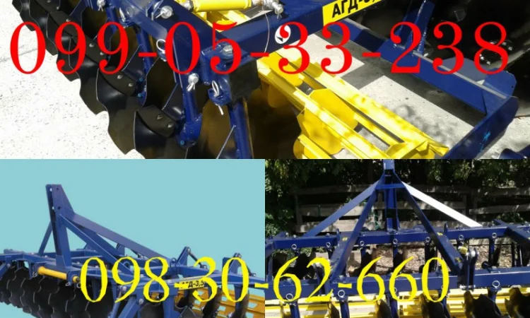 Борона (агд-3.5 для трактора Навесная дисковая хактеристика -цена продажа АГД-3, 5 Навесная - фото № 1