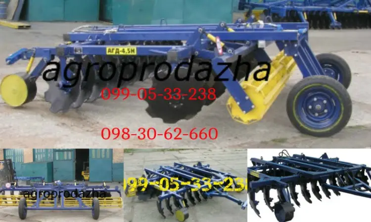 АГД-4,  5(Н) Полуприцепная борона продажа АГД характеристика АГД-4,  5н цена наличие бороны - фото № 1
