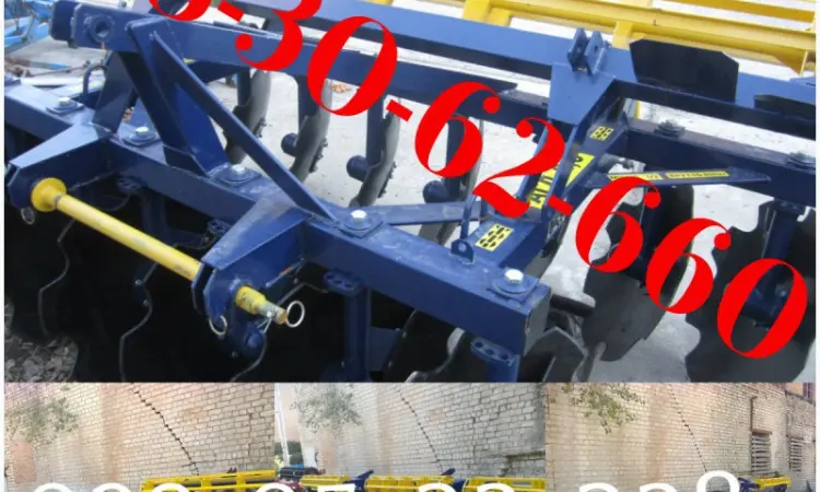 Продажа АГД тип борон дисковых (навесные и прицепные АГД-2, 1., АГД-2, 5., АГД-3, 5., АГД-4, 5.) - фото № 1