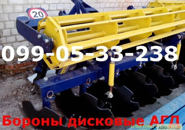 Бороны дисковые АГД 2,  1,  2.5,  3.5,  4.5,  дисковая АГД ХИТ СЕЗОНА-2016 - фото № 2