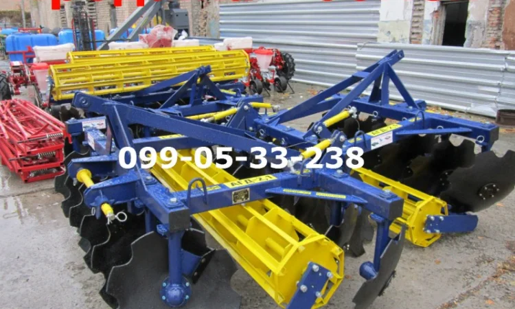 Борона АГД продажа Обмен на бу Что такое Трейд Ин борона АГД продажа Обмен на бу - фото № 1