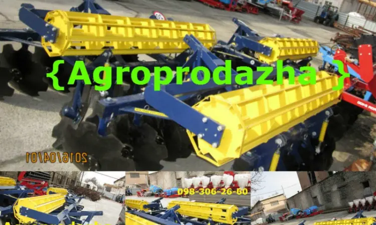 Дисковая борона АГД-2, 1/цена%скидки + доставка - фото № 1