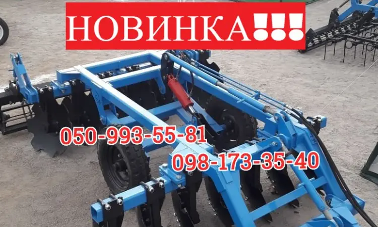 Дисковая борона навесная/прицепная БДФ(П)-2.1-2.4-2.8 Компенсация-40% - фото № 4