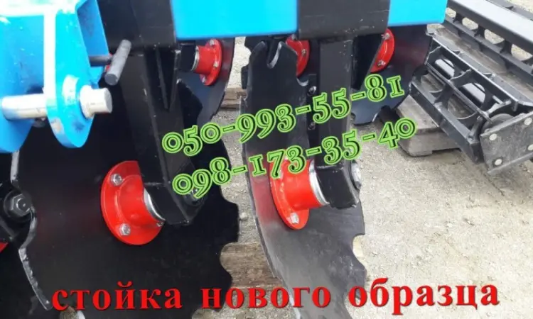 Дисковая борона навесная/прицепная БДФ(П)-2.1-2.4-2.8 Компенсация-40% - фото № 7