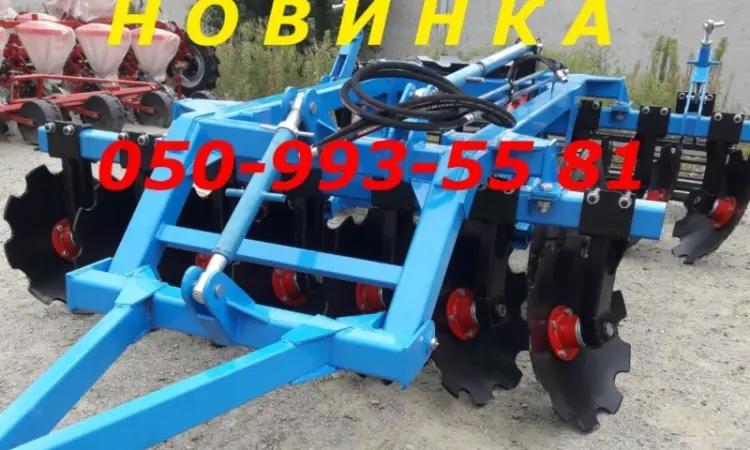 НОВИНКА Прицепная Борона БДФП-2.4 (2.8-3.5-3.8-4.2) для МТЗ, Т-150 - фото № 1