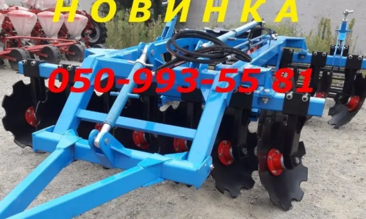 Новинка борона прицепная-НАВЕСНАЯ 1.8 (2.1-2.4-2.8-3.5) для Т-150, МТЗ - фото № 1