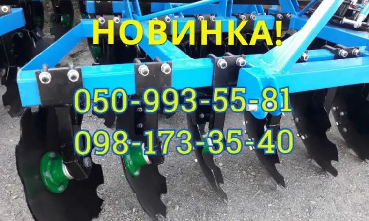 Дисковые бороны навесные прицепные БДФ-1.8(2.1-2.4-2.8) для МТЗ-80, 82, 892, ЮМЗ - фото № 1