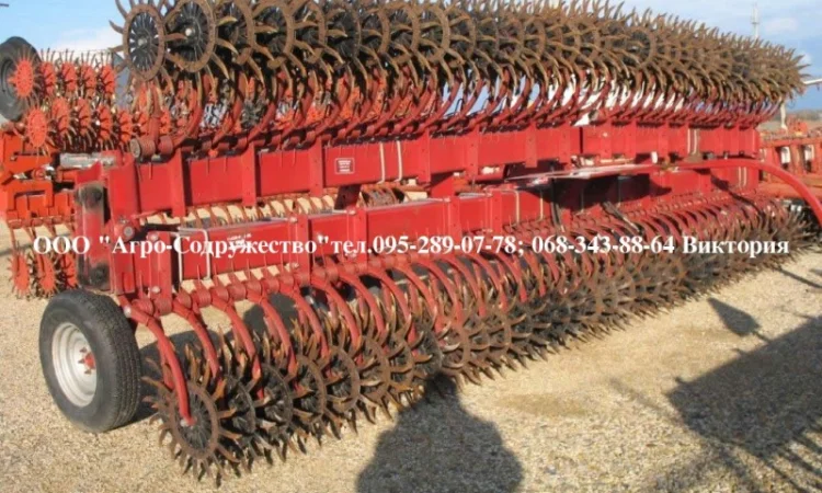 Борона-мотыга ротационная грудобой CASE 9м. навесная из США - фото № 1