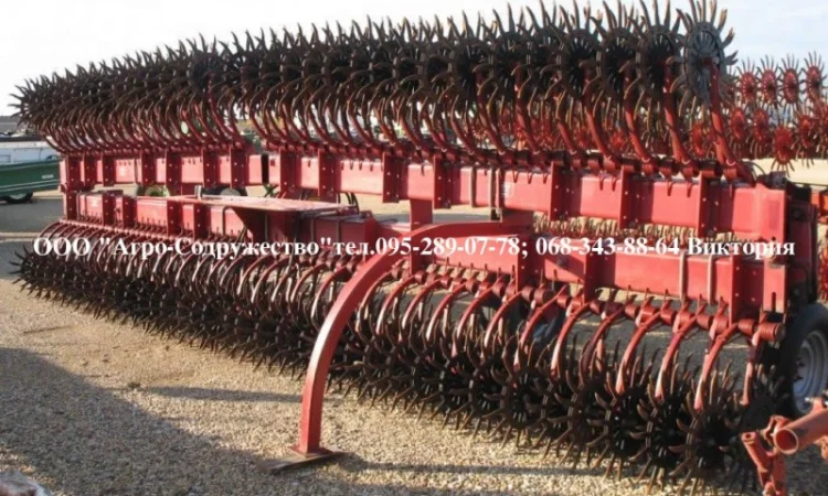 Борона-мотыга ротационная грудобой CASE 9м. навесная из США - фото № 3