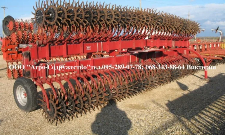 Борона-мотыга ротационная грудобой CASE 9м. навесная из США - фото № 4