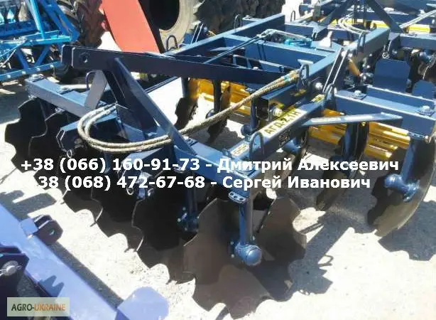 Прицепная борона АГД 2.5Н - фото № 1