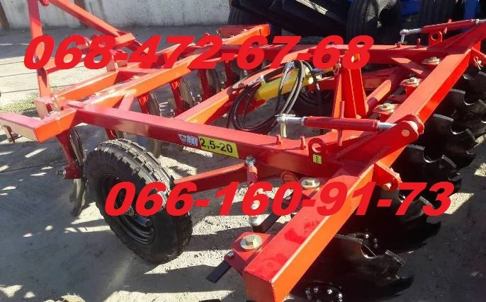 Дисковая Борона БДП - 2.5 полностью Прицепная - фото № 1