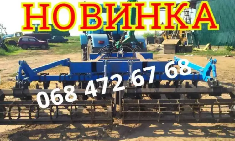Новинка дисковая борона 2.4-2.8-3.1-3.5-3.8-4.2 УСИЛЕННАЯ прицепная - фото № 1