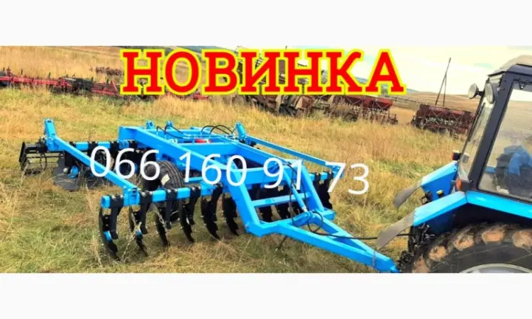 Борона дискова причіпна БДФ-1 - фото № 1