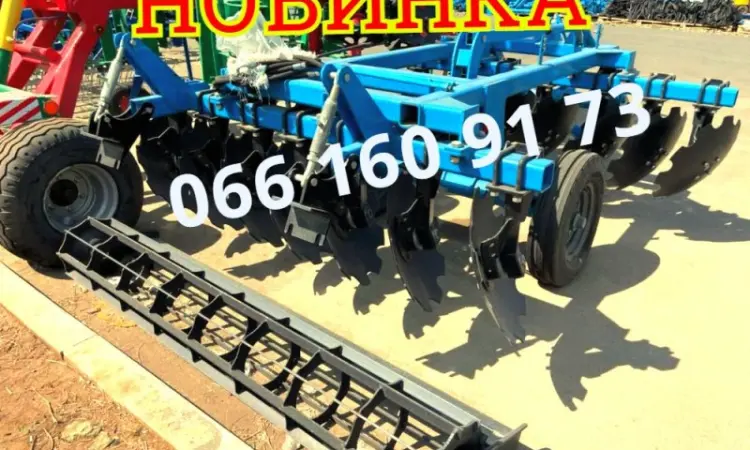 Дисковая борона прицепная БДФП -1.8-2.1-2.4-2.8 (лучше чем АГ или АГД) 100% - фото № 1