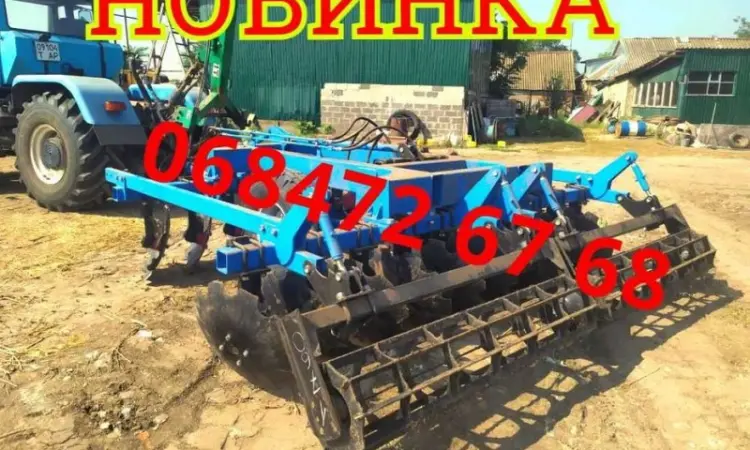 Дисковая борона НОВИНКА БДФ(П)-2.4-2.8-3.1-3.5-3.8-4.2 УСИЛЕННАЯ Компенсация 25% - фото № 1