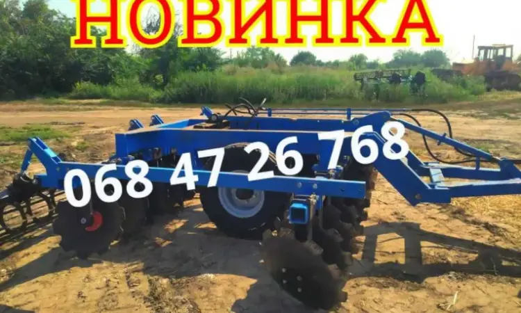 Новинка прицепная борона необслуживаемая стойка (2.4-2.8-3.1-3.5-3.8 - фото № 1