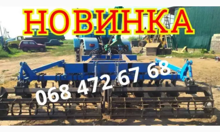 Дисковая борона НОВИНКА 2.4-2.8-3.1-3.5-3.8-4.2 УСИЛЕННАЯ прицепная - фото № 1
