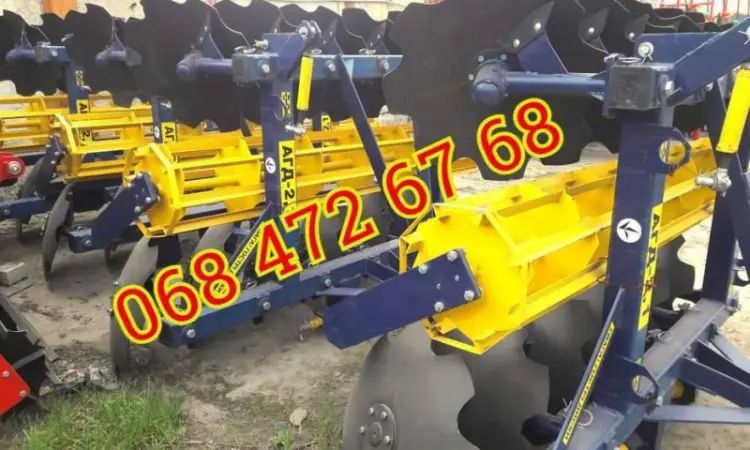 Максимально зручний вибір – АГД-2.1 АГД-2.5 дискова борона для МТЗ ЮМЗ - фото № 1