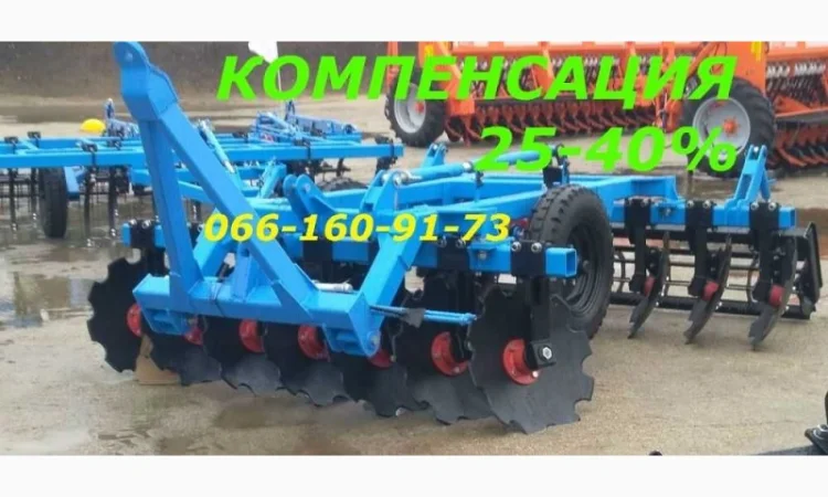 Борона Дисковая прицепная БДФП-2.4-2.8-3.1-3.5 навесная АГД, БДФ, БДН Компенсация НДС - фото № 10
