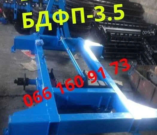 Борона Дисковая прицепная БДФП-2.4-2.8-3.1-3.5 навесная АГД, БДФ, БДН Компенсация НДС - фото № 9