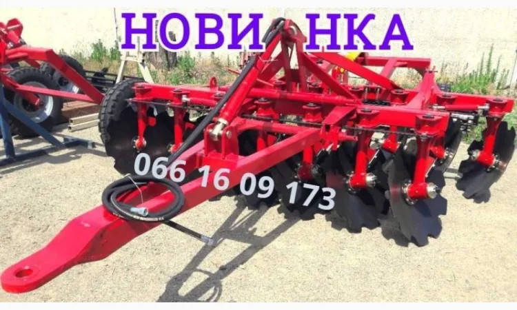 Борона Дисковая прицепная БДФП-2.4-2.8-3.1-3.5 навесная АГД, БДФ, БДН Компенсация НДС - фото № 18