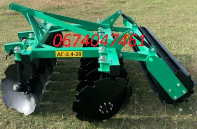 Продам дископлуг АГ 2.4-20 - фото № 1