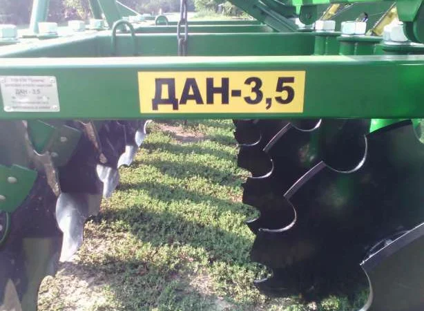 Дисковая борона дан-3.5 для трактора т-150 - фото № 1