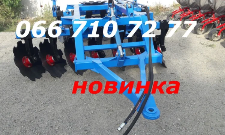 Борона Прицепная БДФ(П)-2.4 Новинка максимально Доступные цены. Купить можно сейчас БДФП - фото № 1