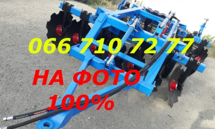 Борона Прицепная БДФ(П)-2.4 Новинка максимально Доступные цены. Купить можно сейчас БДФП - фото № 2