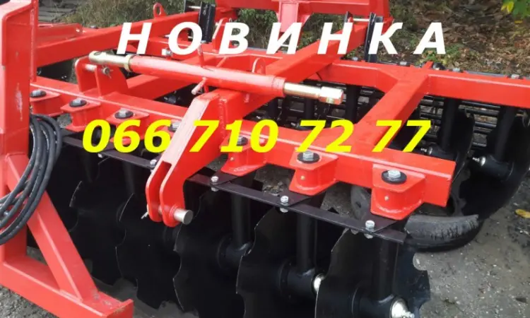 Новинка сегодня есть борона Захват-3200 захвата для трактора МТЗ-90-100л.с реально - фото № 1