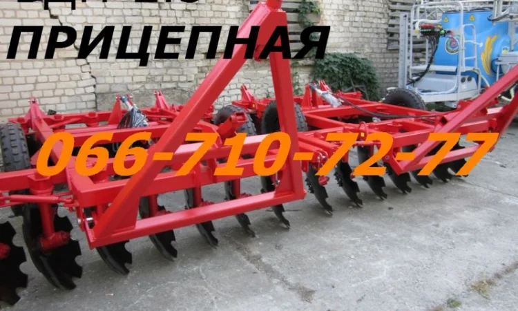 Универсальный дисковый агрегат БДП-2.5, по принципу колеса в середине бороны ТОЧНО бдп - фото № 1