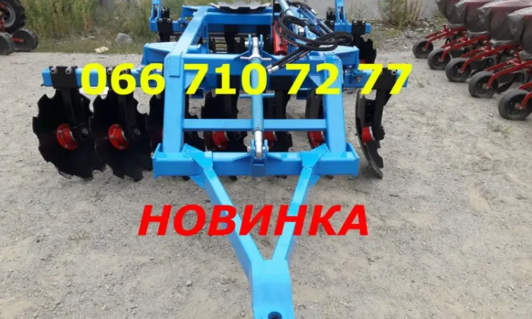 Новинка Борона дисковая прицепная БДФП-2 - фото № 10