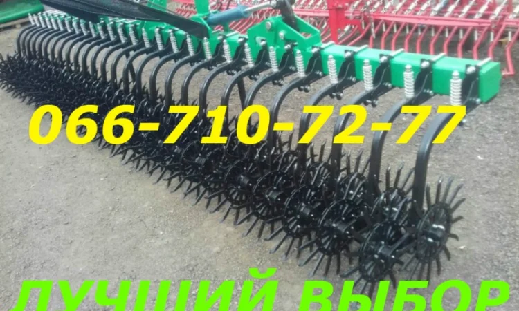 Лучшее предложение МОТЫГА-ротационная культиватор борона БРМ-6 БМР-6 - фото № 1