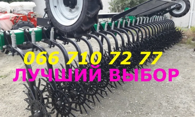 Борона-мотыга БМР-6 ротационная, Культиватор-борона ротационная КБР-6 на фото - фото № 1