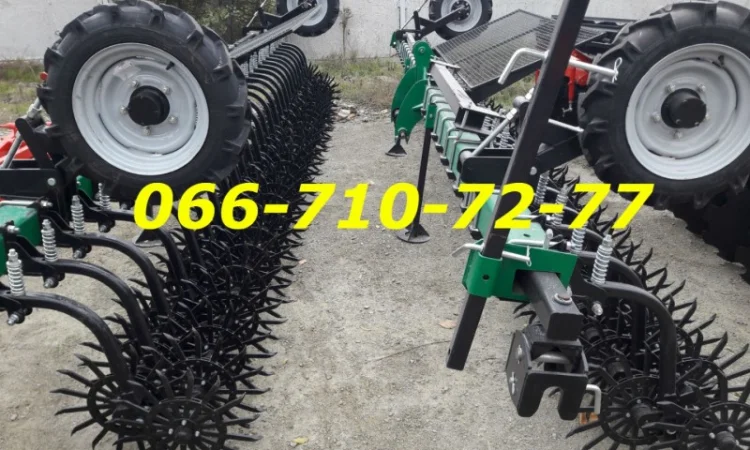 Борона ротационная покупайте + Гос компенсация + по наличию - фото № 1