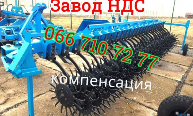 Заводская УСИЛЕННАЯ Ротационная борона МОТЫГА Компенсация НДС Доставка - фото № 1